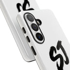 SJ Tough Phone Case
