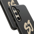 SJ Tough Phone Case