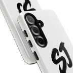SJ Tough Phone Case