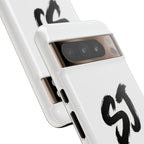 SJ Tough Phone Case